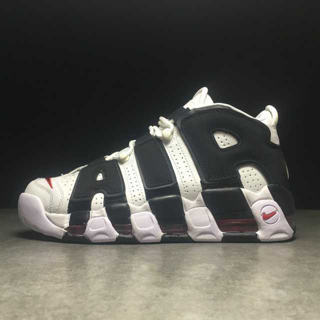 nike uptempo 96 femme blanche